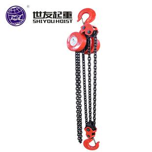 7.5吨米6M同步电动葫芦10T9米慢速焊罐电动提升机20吨爬架电葫芦