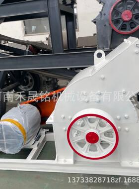 工厂直供中小型移动锤式破碎机水泥块化工料锤式制砂粉碎机