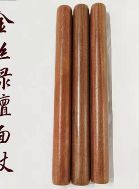 擀面杖 金丝绿檀面杖 木质擀饺子皮面杖家用厨房木质面杖