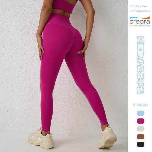 Double sided brushed yoga pants for women without awkward