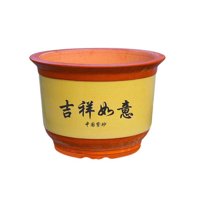 家用紫砂陶瓷花盆陶瓷盆特大号陶土栽花花盆粗陶落地盆景兰花盆