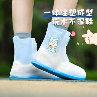 儿童雨鞋 套防水防滑硅胶下雨天学生加厚耐磨防雨可爱脚套厂家