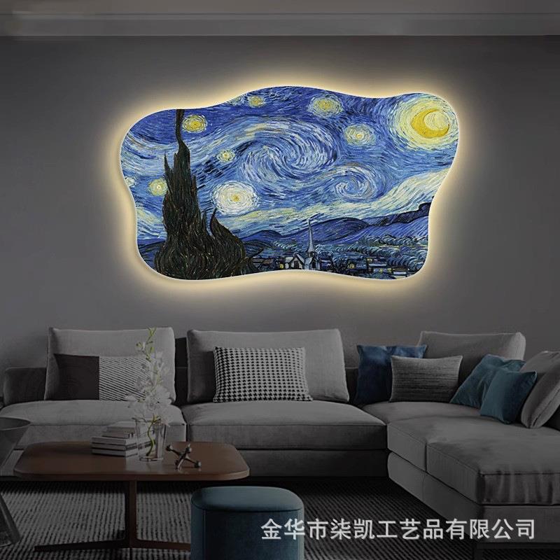 名画梵高星空壁画艺术肌理油画客厅餐厅装饰画入户LED灯发光挂画