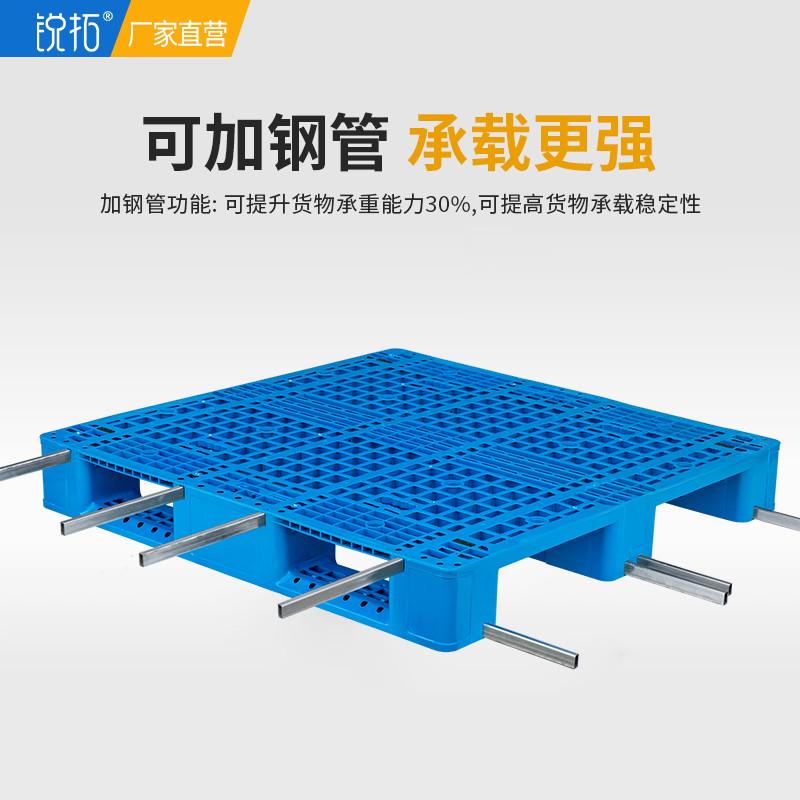 仓库工业工厂防潮垫板货架卡板栈板塑胶托板网格川字塑料叉车托盘
