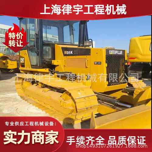 二手卡特D5K推土机 原装进口 全液压小型工程机械 支持验机