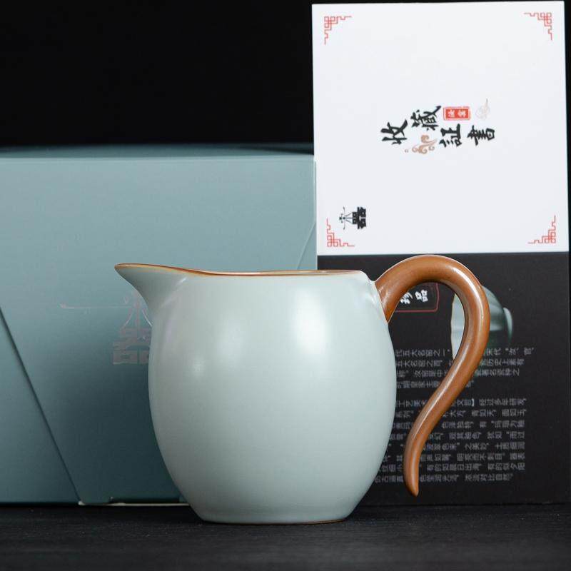 汝窑公道杯天青开片釉功夫茶具分茶器陶瓷茶水分离鹰嘴公杯礼盒装
