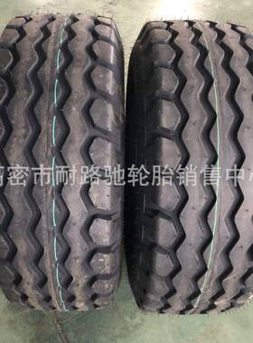 农业拖车打捆机轮胎10.0/75-15.3 10.0/80-12 11.5/80-15.3 IMP