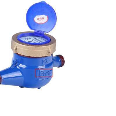 法兰水表旋翼式冷水表耐高温热水表dn40 50 65 80 100 125 150