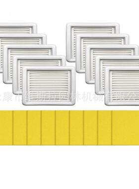 立能SRM-2620 Pro Extreme AHS262 T262X T302X PAS-2620空滤10件