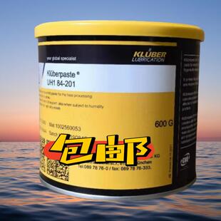 配膏Kluberpaste 克鲁勃UH1 201白色食品级装 201号600G UH1