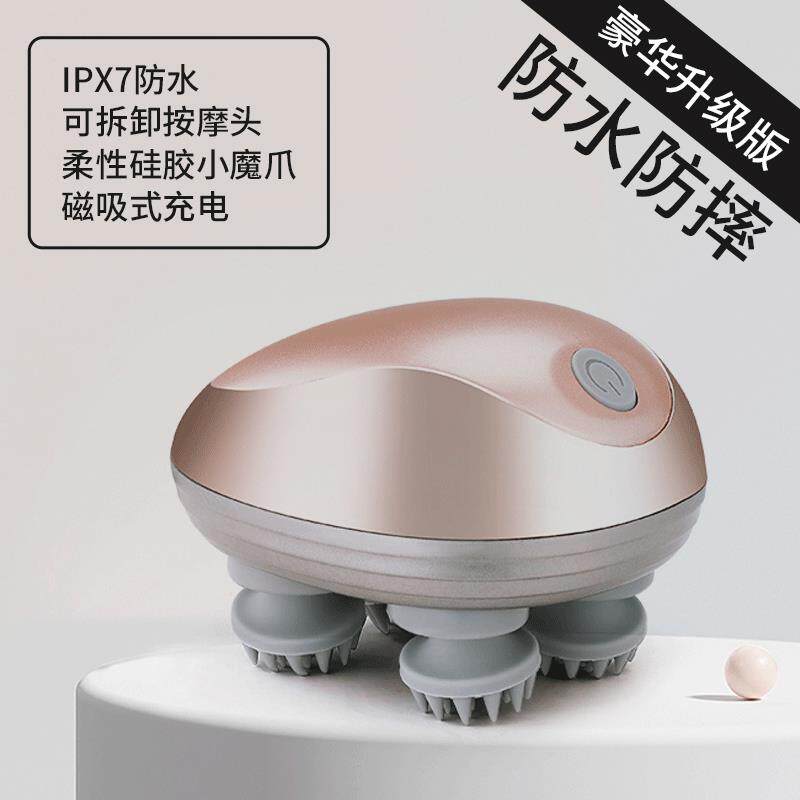 正品头部按摩器家多用电动动揉捏震水防充电功能头皮按摩仪送父母