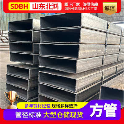 管矩20精致q355c管直角 钢精制方#钢无缝碳钢q355b管幕墙方方