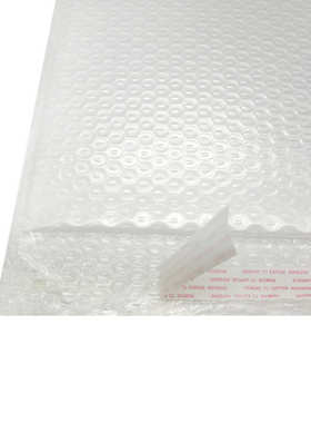 白色珠光膜气泡信封袋 加厚复合服装泡沫包装袋防水快递袋22x25cm