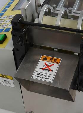 剪工厂直发口罩耳带切断自动切裁机切机CXY-100W条机口罩绳全塑鼻