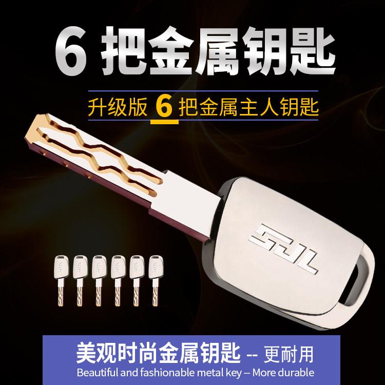 锈钢老款锁套装用老EYB式装门锁防盗家外农村大不门铁门木门锁通