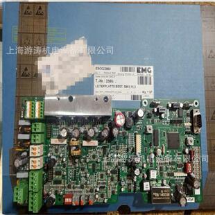 上海游涛机电仓库秒发货 德国EMG电路板控制器现货供应EVK2.16
