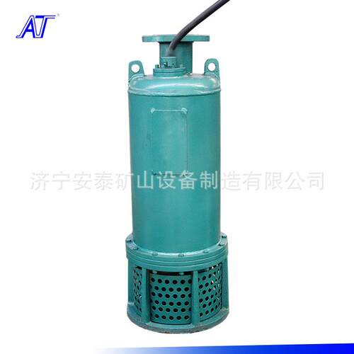 济宁安泰BQS矿用隔爆型潜水排沙电泵运行稳定可靠BQS200-70-75/N