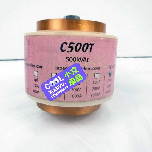 CELEM，C200T-21UF，电容，400V，全新，1个