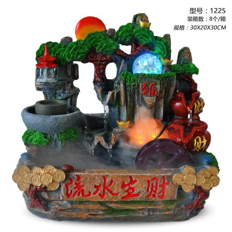 水装饰品摆件JLB假景山喷泉山水微观流水厂盆景喷泉流家