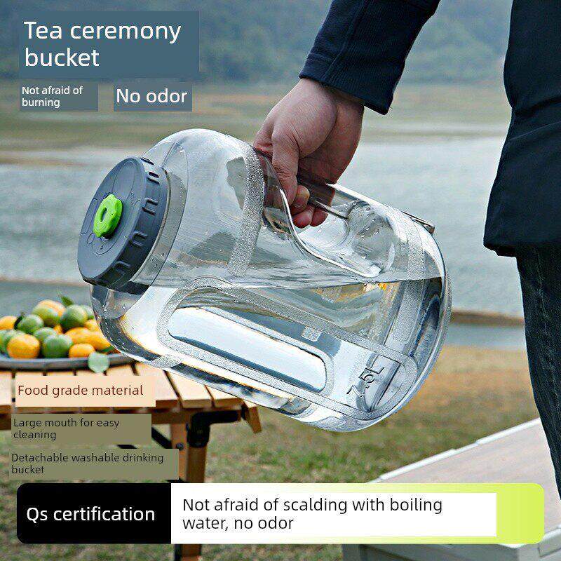 德国水桶纯净矿泉水空桶家用储水用PC食品级饮水机茶台泡茶储水桶