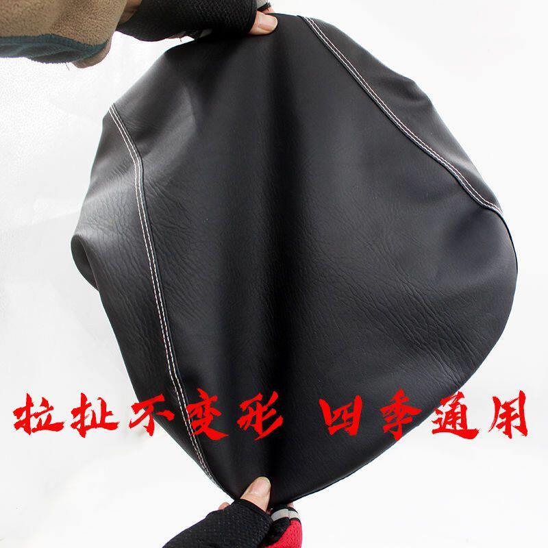 摩托 托三轮车防水坐垫套宗申大运福田防晒隔热电动车皮革防水防