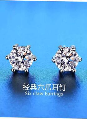 925标准银耳钉锆石女士时尚E