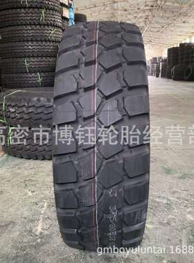 供应贵州前进305/80R18越野车卡车指挥车轮胎GL073A花纹365/80R20