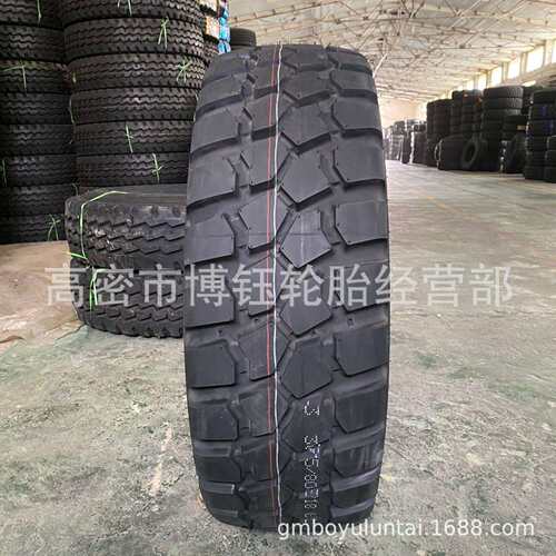 供应贵州前进305/80R18越野车卡车指挥车轮胎GL073A花纹365/80R20
