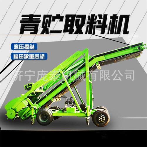 机械化饲草扒料车厂家5米青储窖池电动挖草机空作业草垛取料机
