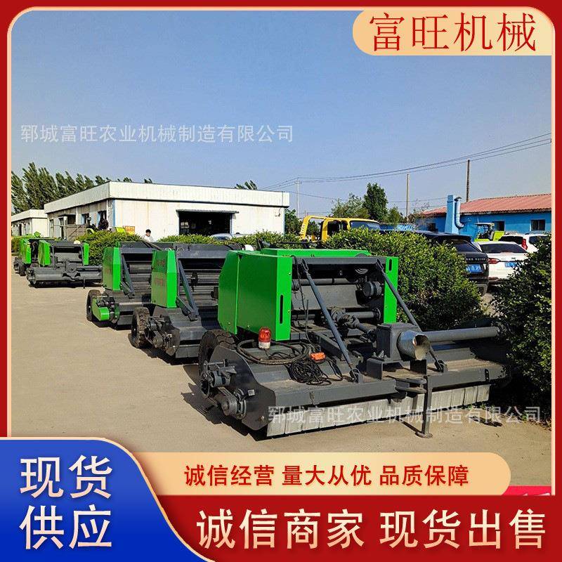 厂家小型玉米秸秆粉粹打捆机供应麦秸牧草稻草捡拾收割打包一体机