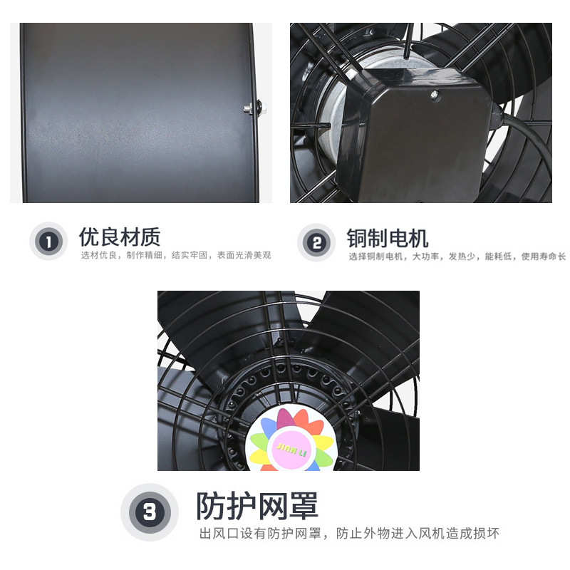 外转子低噪音管道式轴流通风机工业抽风机换气扇