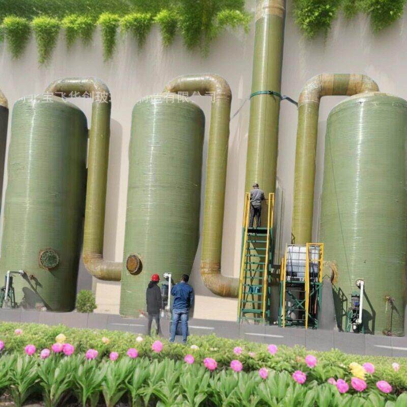 脱硫塔废气处理设备氯化锌脱硫塔脱硝塔氧化锌洗涤塔