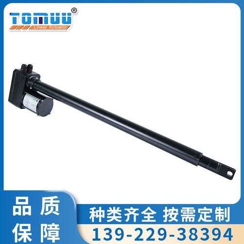 U12电动推杆行程500mm稳定耐用故障率低 特姆优