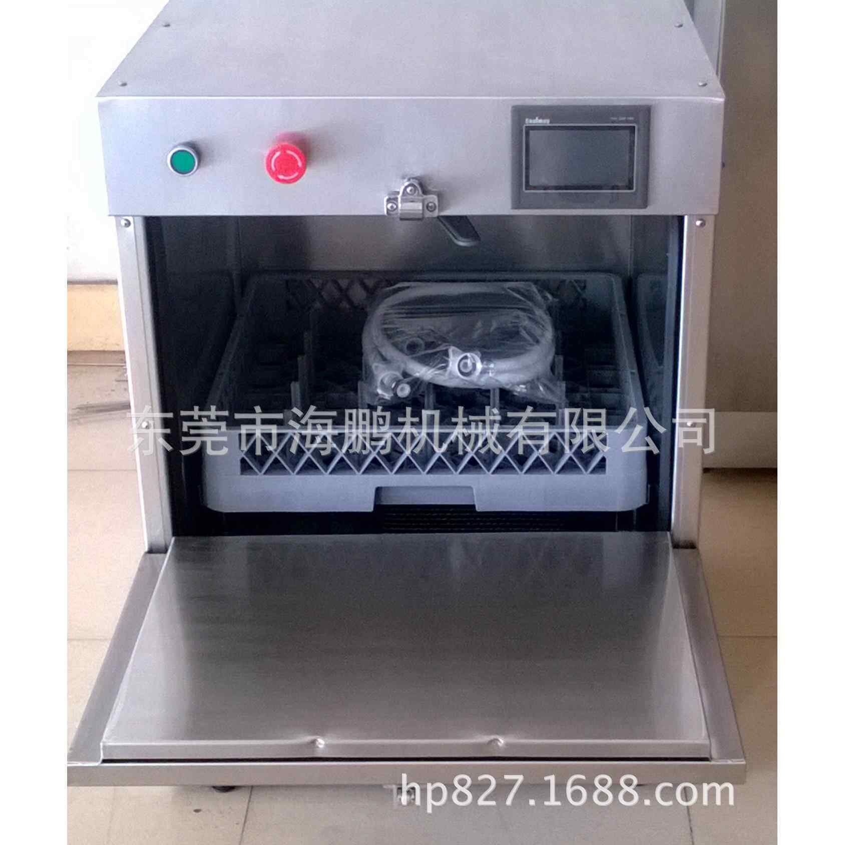 供应多功能全自动洗碗、洗碟、洗杯机