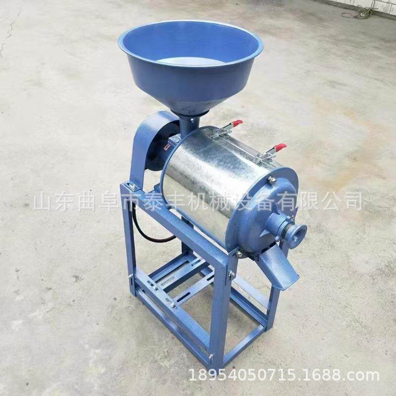 小型碾米粉碎一体机大米加工设备 水稻剥米机 五谷杂粮脱皮粉碎机
