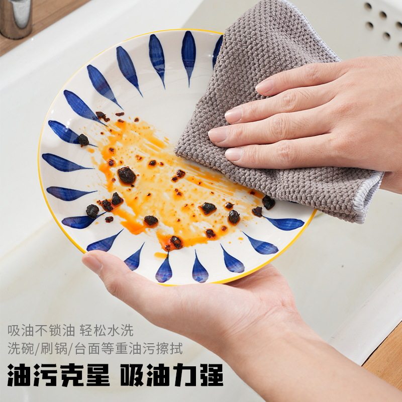玉米粒抹布厨房洗碗布去污吸水抹布清洁布不易掉毛家用百洁布抹布图片
