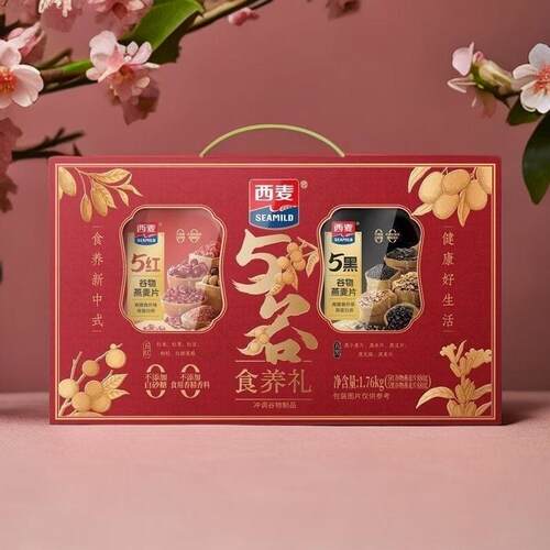 西麦五谷食养礼礼盒1760g 五谷粉冲饮谷物五黑五红