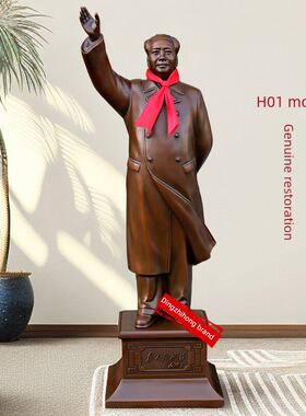 毛爷爷铜像挥手雕塑红铜铜像全身站立雕像家居客厅办公室桌面装饰