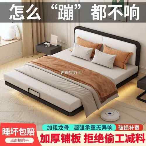 Tal悬床人床家用双不锈钢悬加空铁艺床加厚粗浮lkdjxes钢架床现代