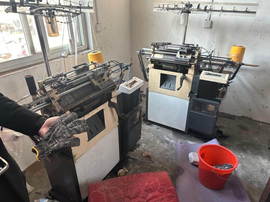 12月28日新乡服饰公司名下的机器设备网络拍卖公告