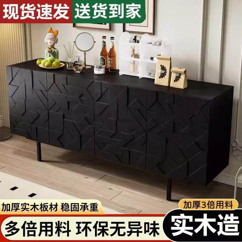 轻奢风边柜雕花餐边柜中古诧寂风储物电视柜家用黑橡木玄关柜轻奢