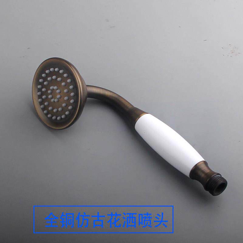 黄铜仿古复古做旧式手持花洒喷头卫生间洗澡沐浴莲蓬头浴室通用