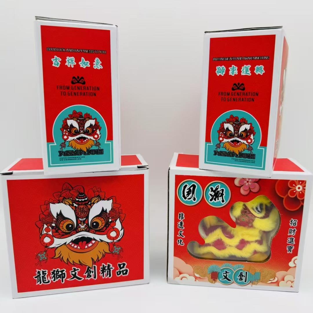 汽车国潮礼品醒狮汽车摆件车载中控台车内车上新款小萌狮摆件礼品