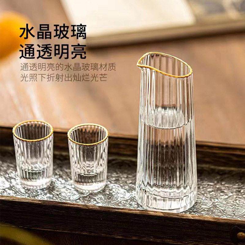 加厚玻璃刻度二两白酒分酒器酒店家用创意带把倒酒器100毫升6只装