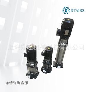 斯特尔水泵SB5 低噪音高层自来水增压泵循环供水管道泵 14酒店立式