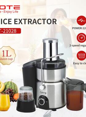 跨境新款2合1不锈钢榨汁机现货多功能果汁机 juicer 外贸原汁机