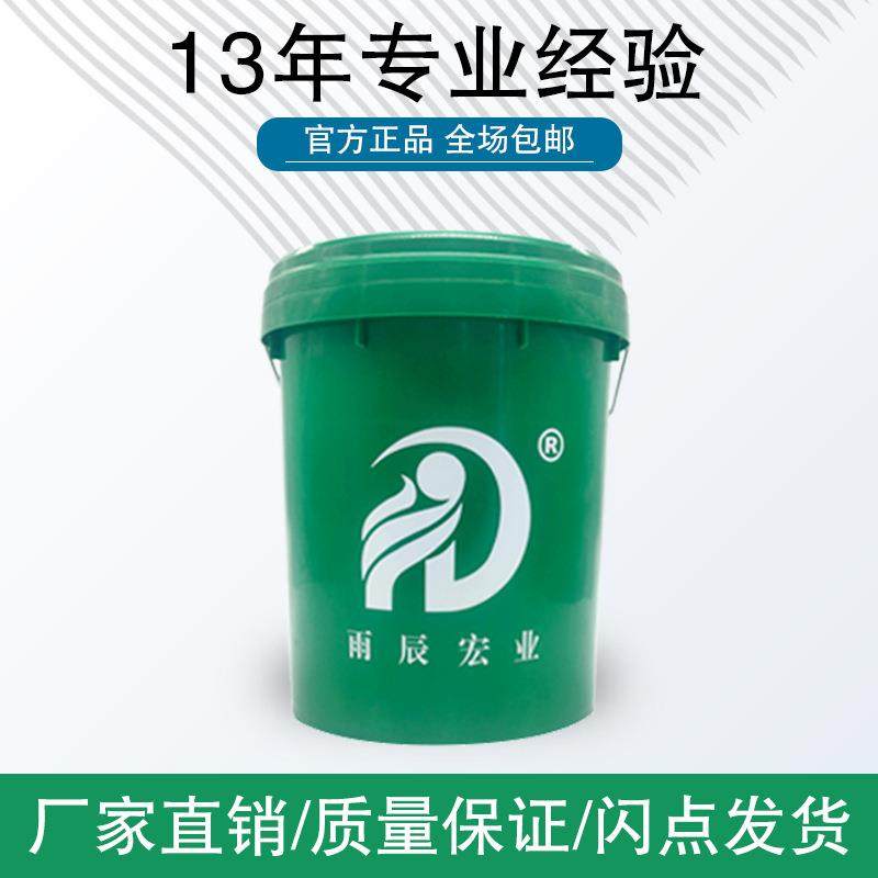 钨钢磨床磨削乳化液淀油硬质合金研磨抛光切削沉消泡好不粘OQO砂
