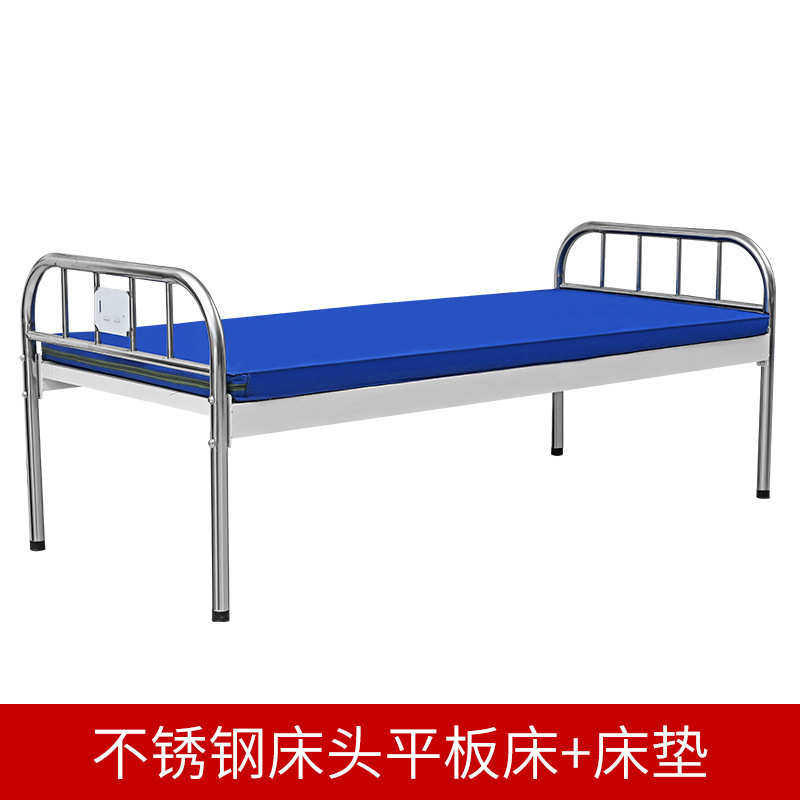 批发适老化诊所平板床养老院多功能手摇床康养机构精神院平板床,住宅家具,适老电动床,淘宝优惠券,粉丝福利购,淘宝优惠卷