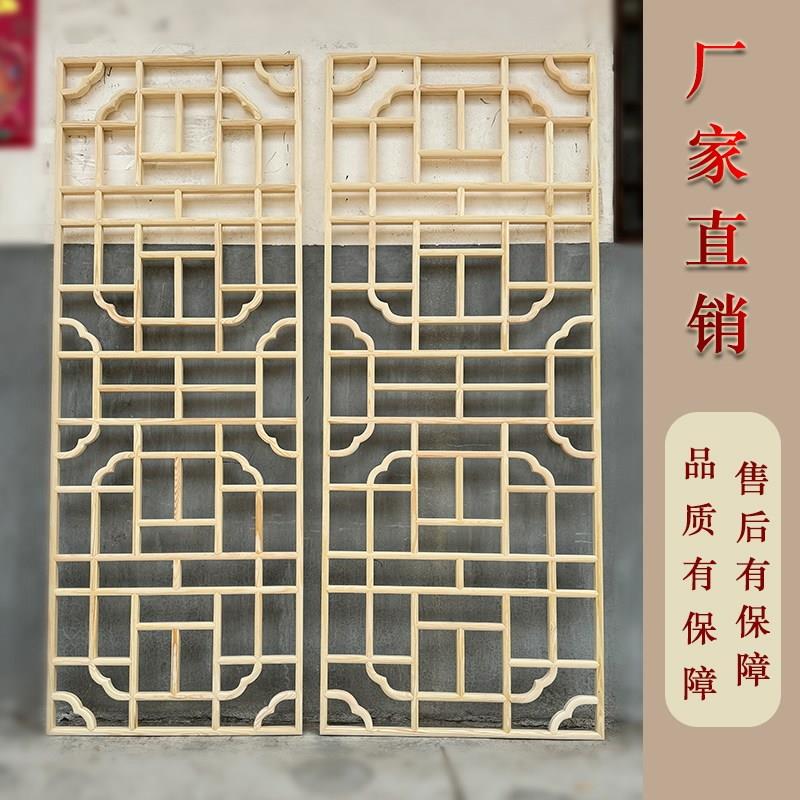 东阳木雕实木花格背景墙彷古门窗雕花门定制镂空隔断墙客厅装饰