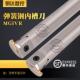数控车床内沟切槽刀杆 4940 内孔槽刀大切深槽刀杆MGIVR2016 2720
